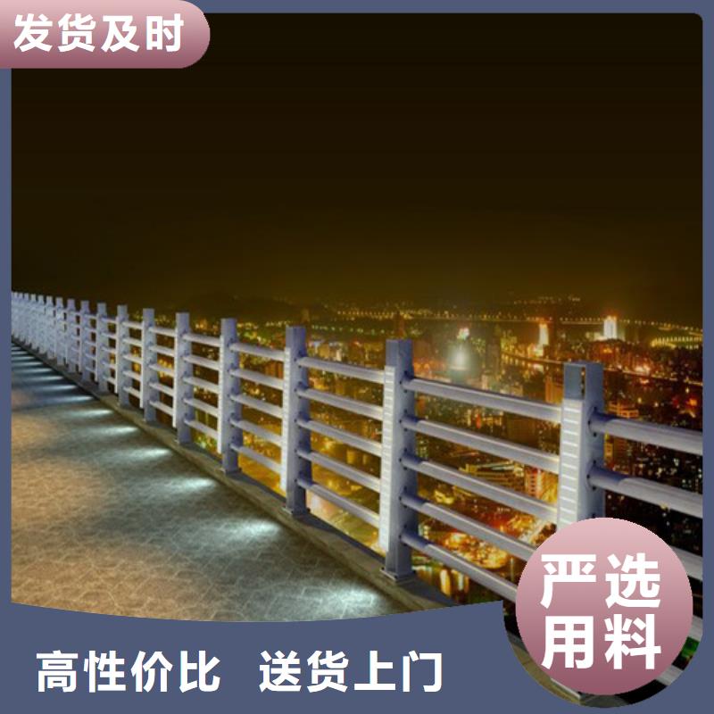 
道路灯光护栏-售后无忧