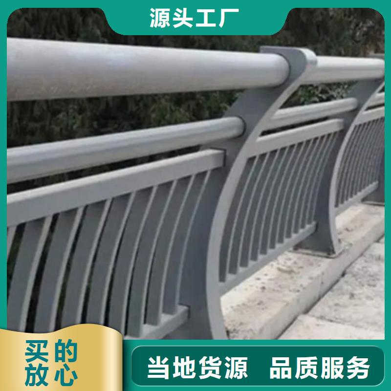 了解铝合金桥梁护栏-按需求定制