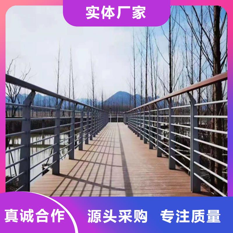 性价比高的不锈钢复合管河道护栏厂家