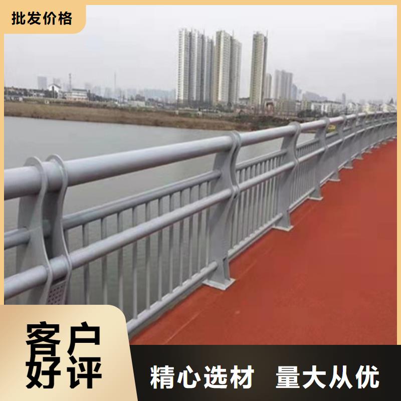 道路不锈钢复合管实力雄厚