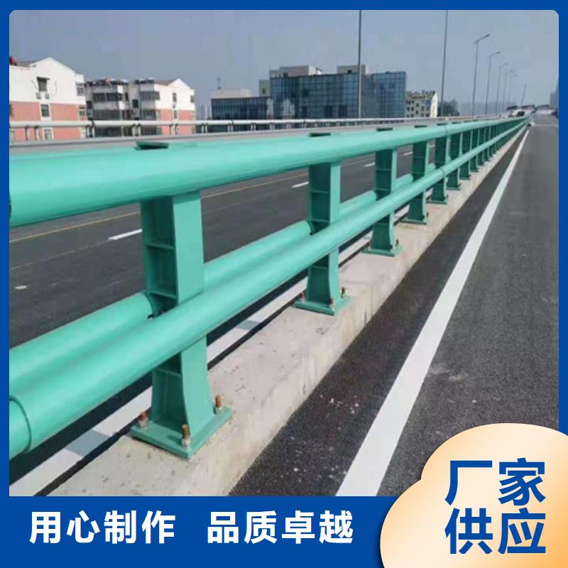 道路不锈钢复合管实力雄厚