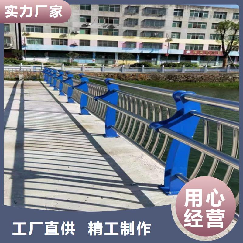 道路不锈钢复合管实力雄厚