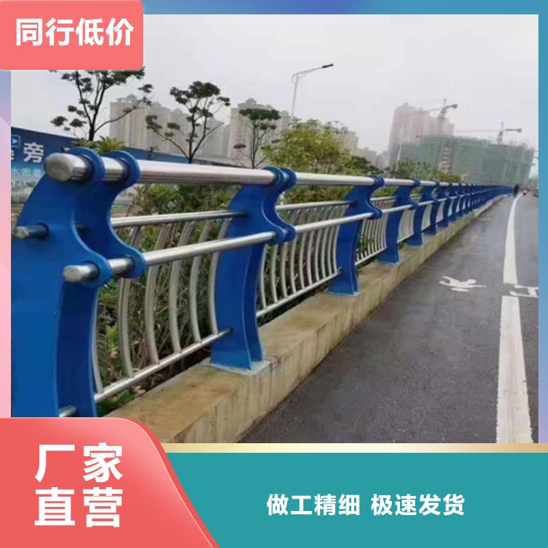 2024实体厂家#道路护栏#来电优惠