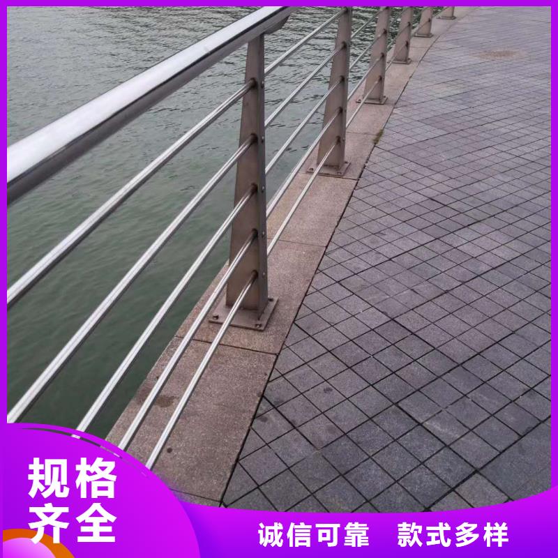 不锈钢复合管好货直供