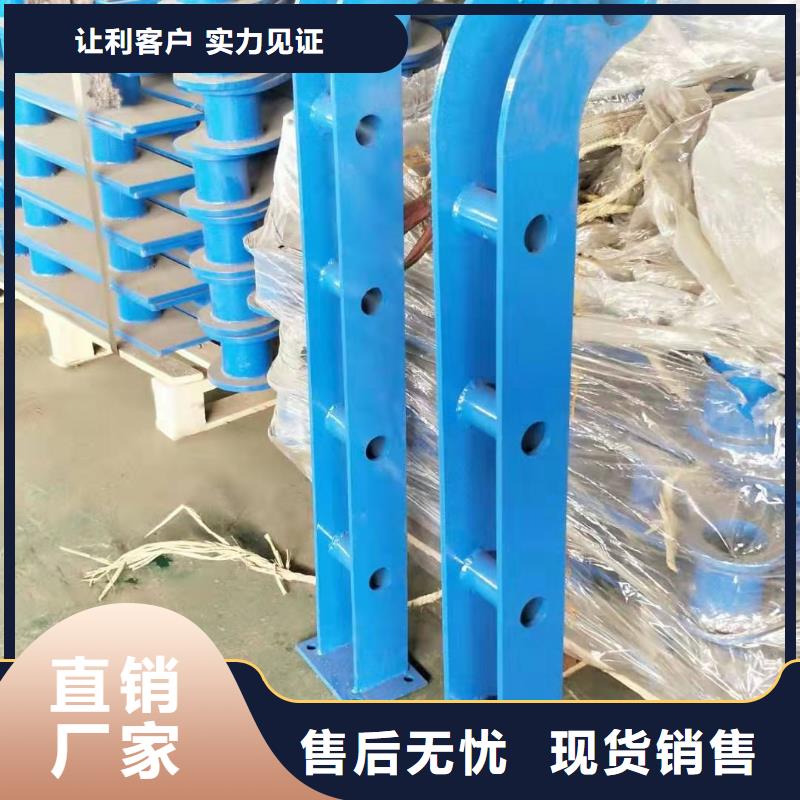 不锈钢复合管海量现货