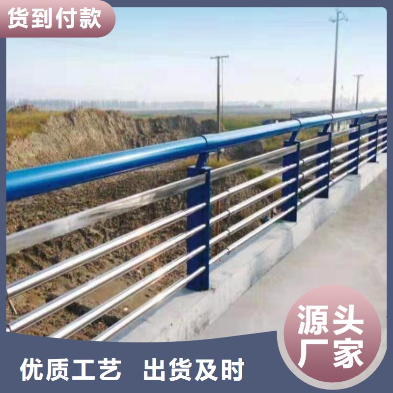 公路桥梁防撞护栏