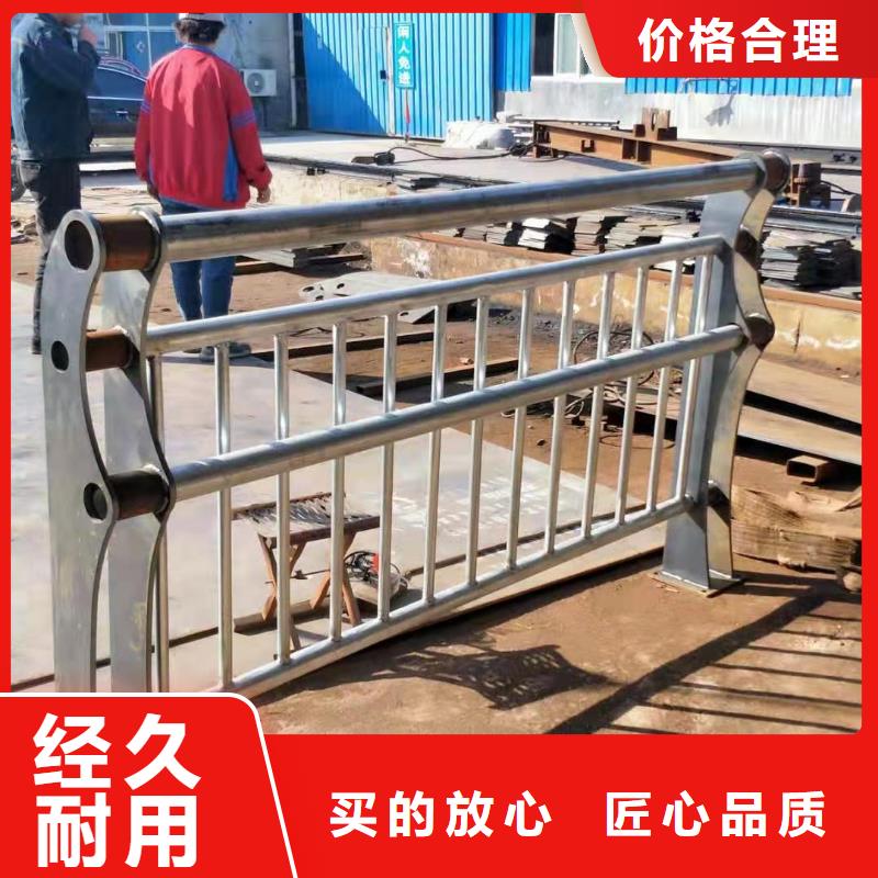 【天津】定做护栏立柱正规生产厂家