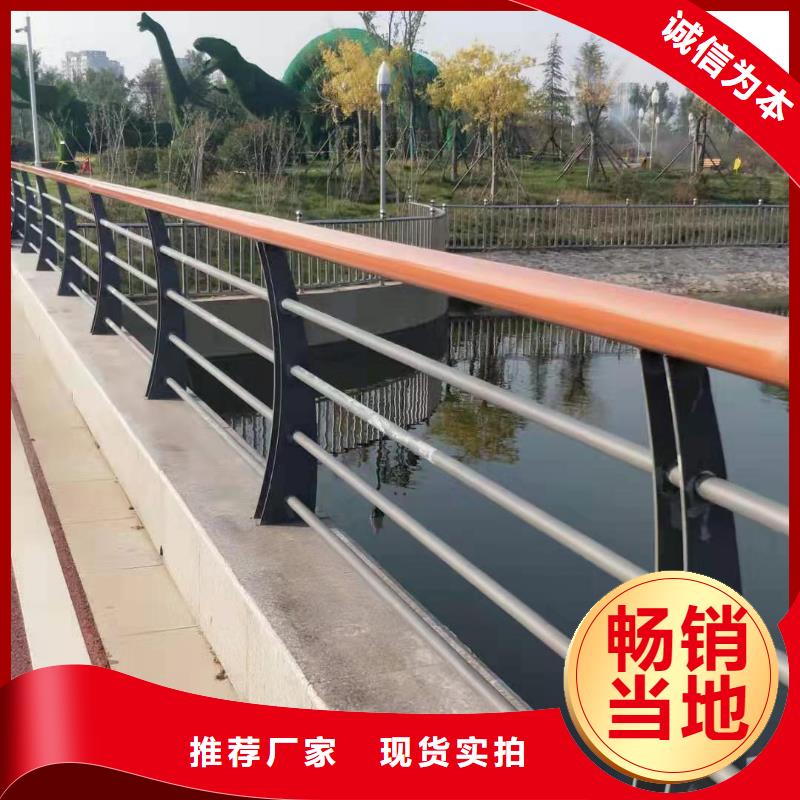 买{俊邦}不锈钢复合管桥梁护栏
为您精心挑选