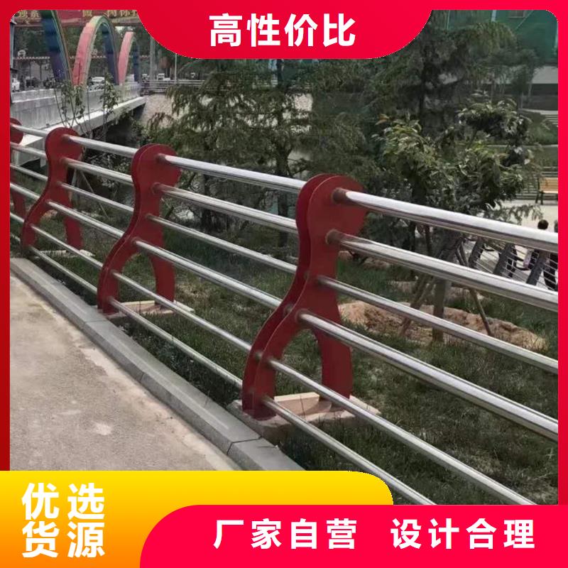 桥梁护栏专业定做