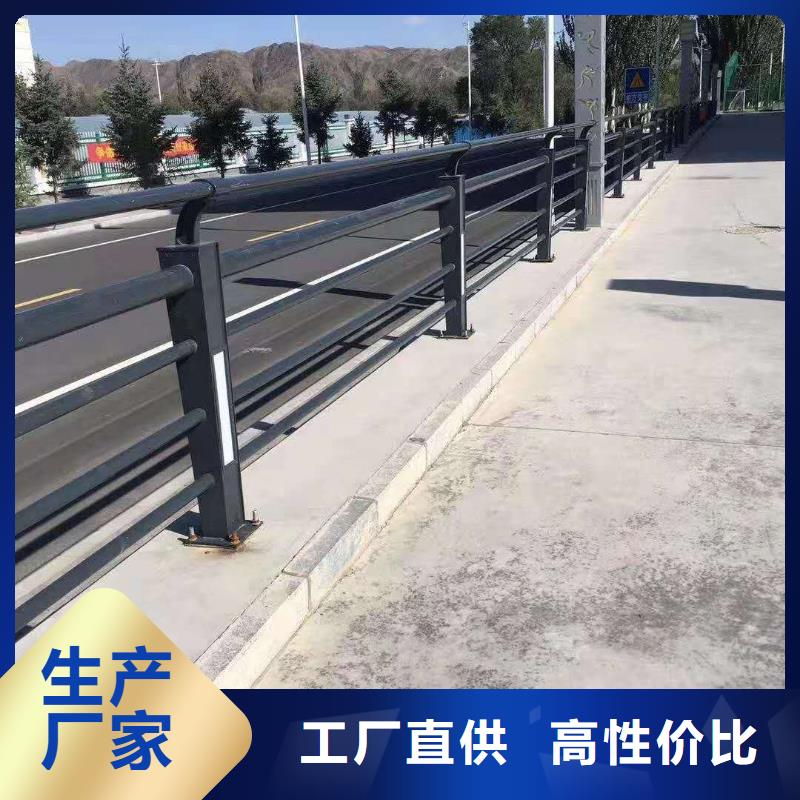 公路桥梁防撞护栏