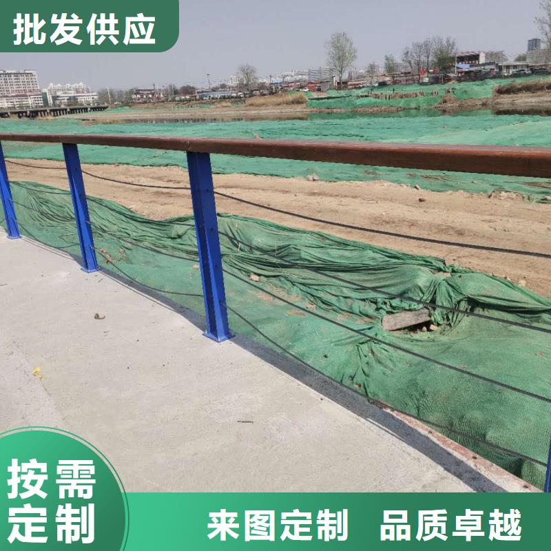 公路桥梁防撞护栏