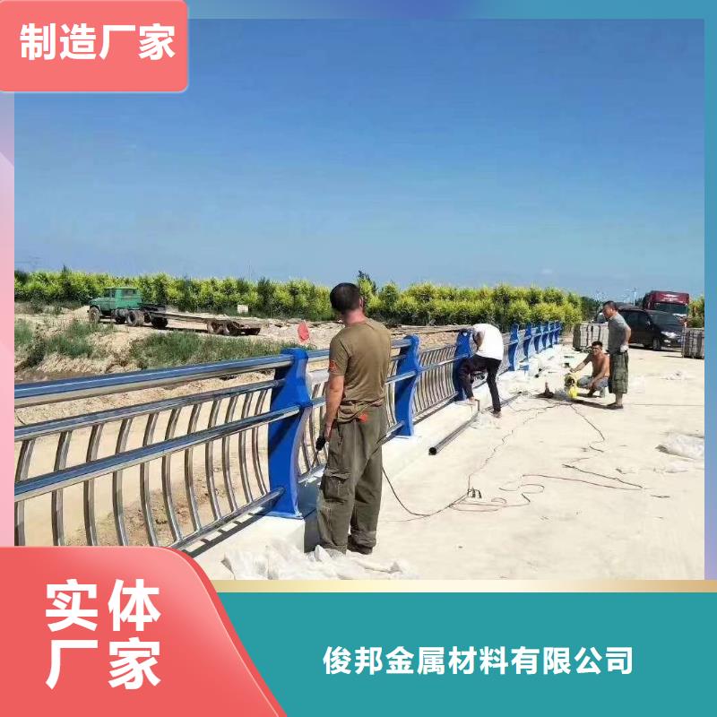 道路景观护栏-道路景观护栏厂家直发