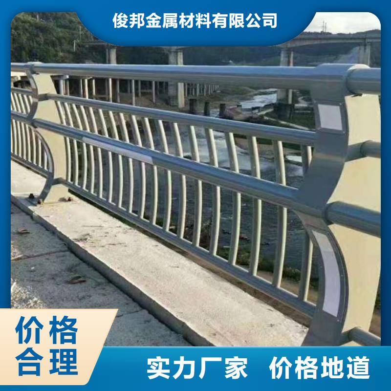 护栏道路隔离栏适用场景