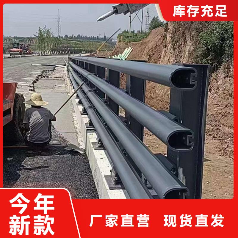 杭州桥梁道路防撞护栏