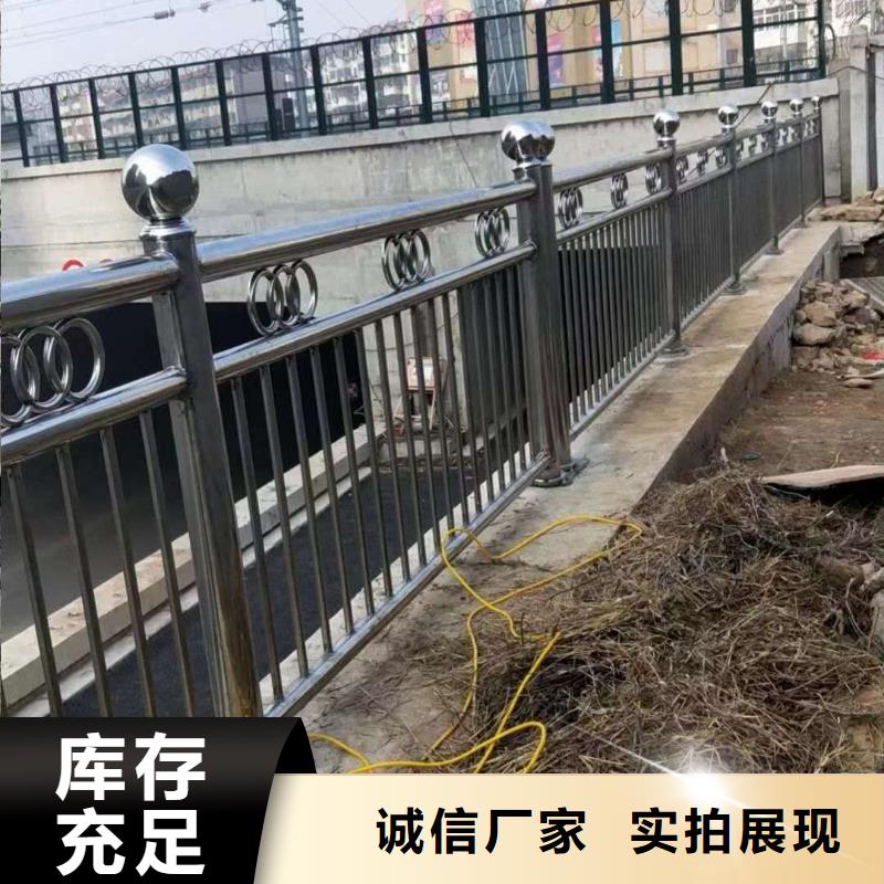 不锈钢复合管道路护栏质量可靠