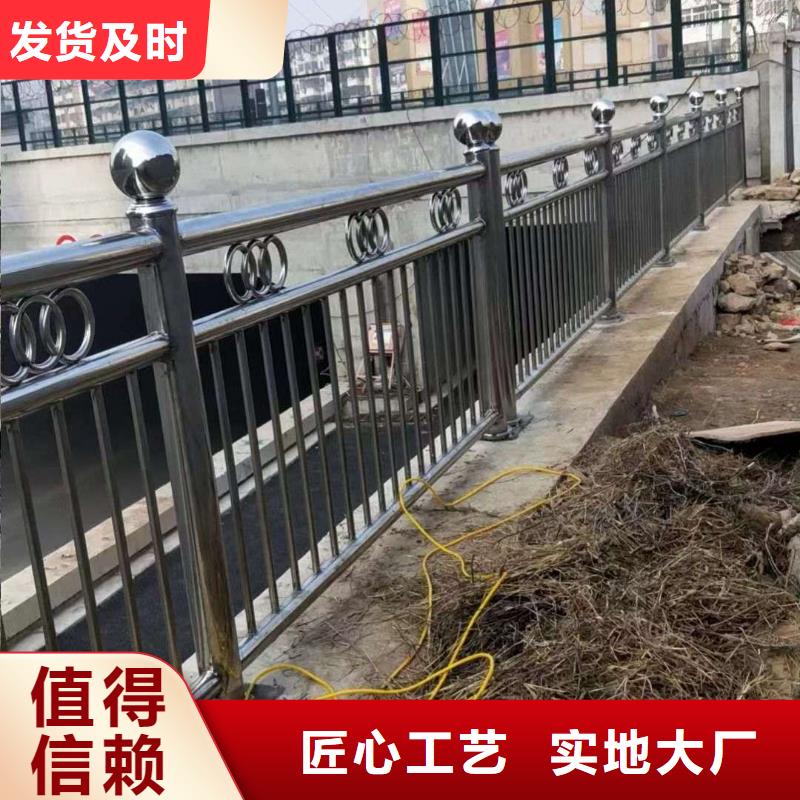 道路栏杆量大优惠