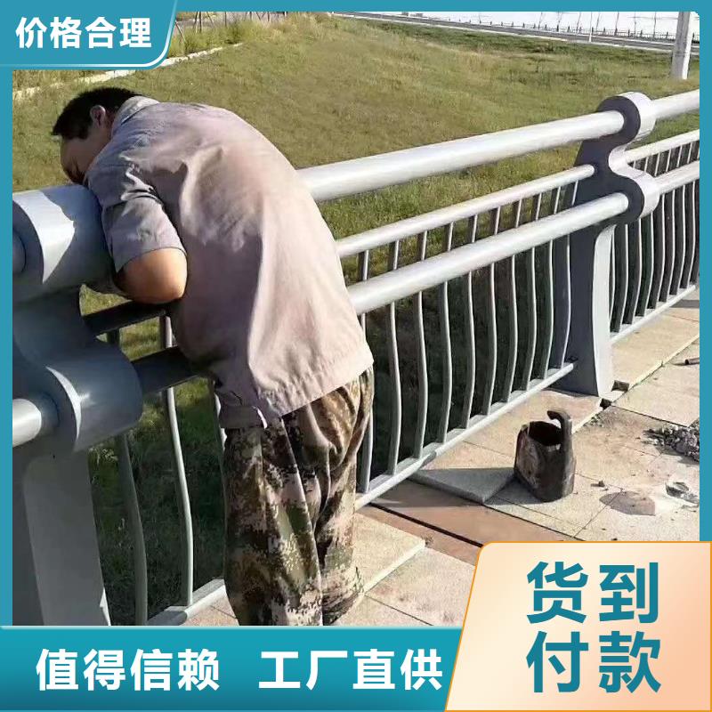 性价比高的
道路栏生产厂家