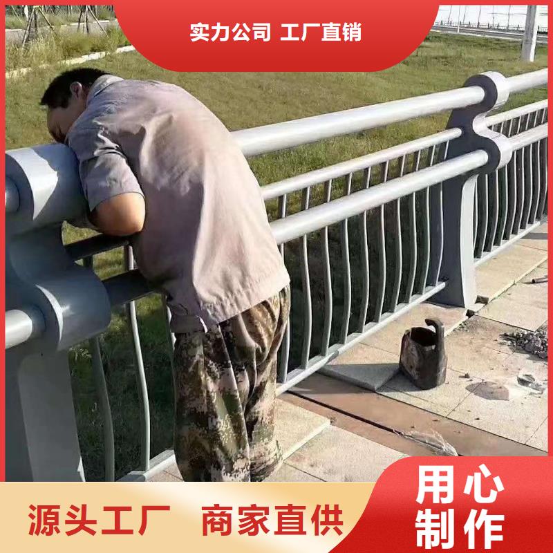 
桥梁防撞栏资讯