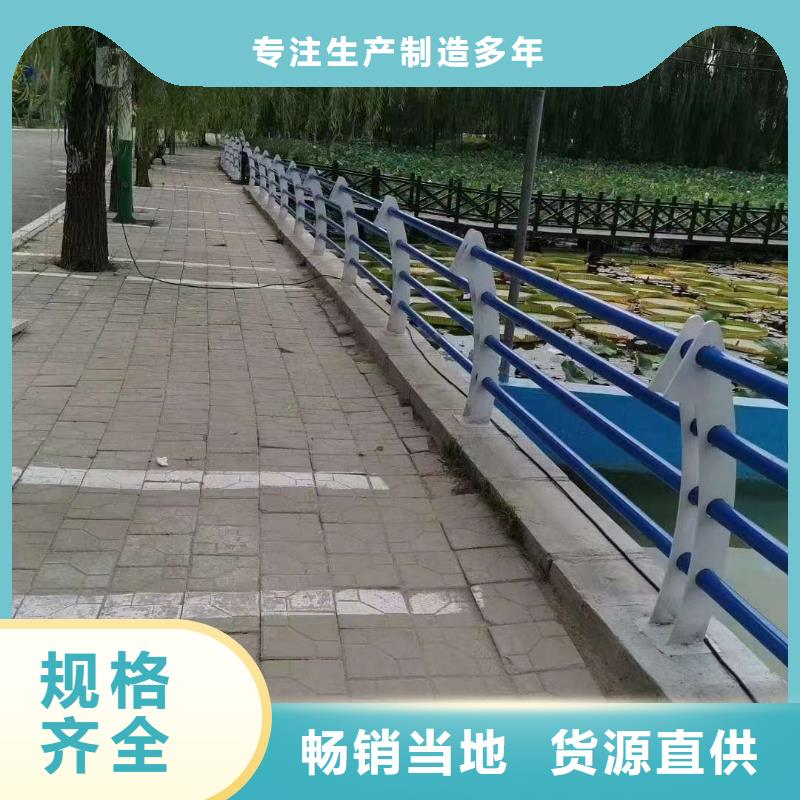 304不锈钢复合管设计新颖