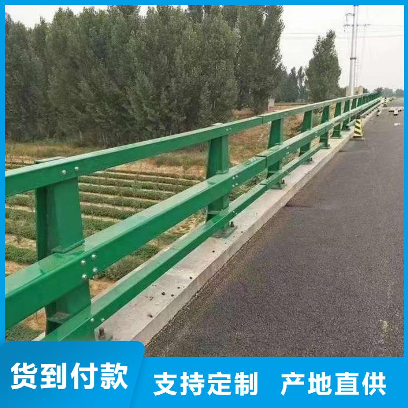 杭州桥梁道路防撞护栏