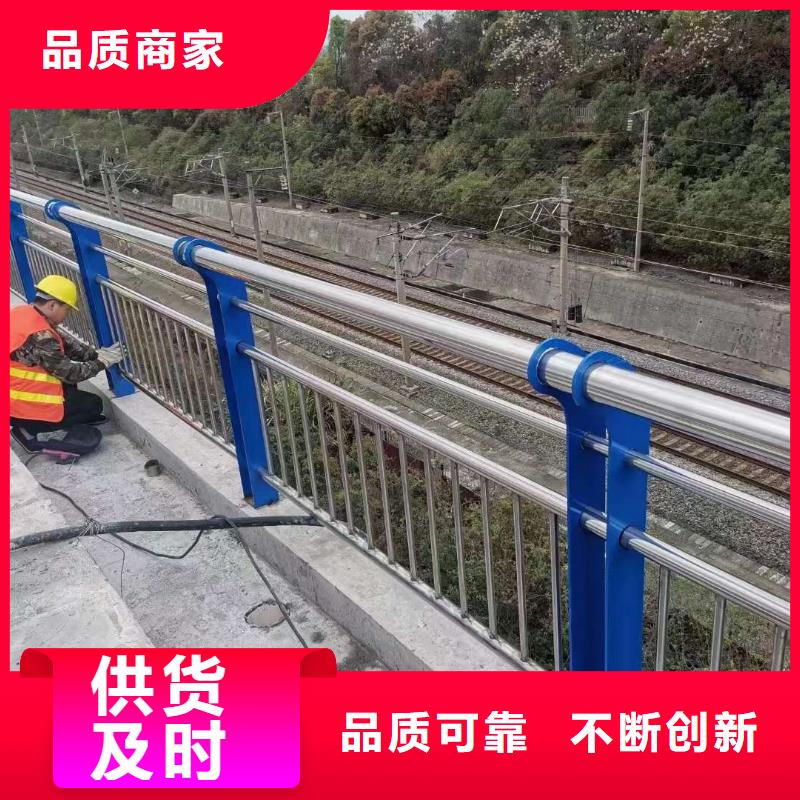 金昌桥梁道路防撞护栏