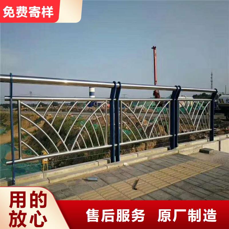 护栏-桥梁护栏买的是放心