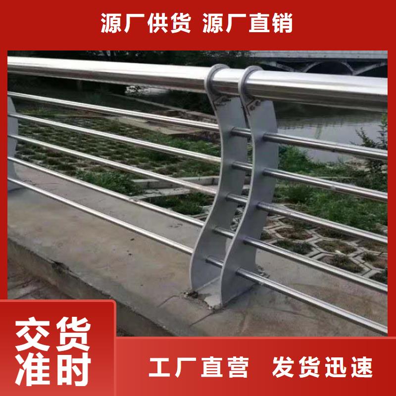 道路栏杆量大优惠