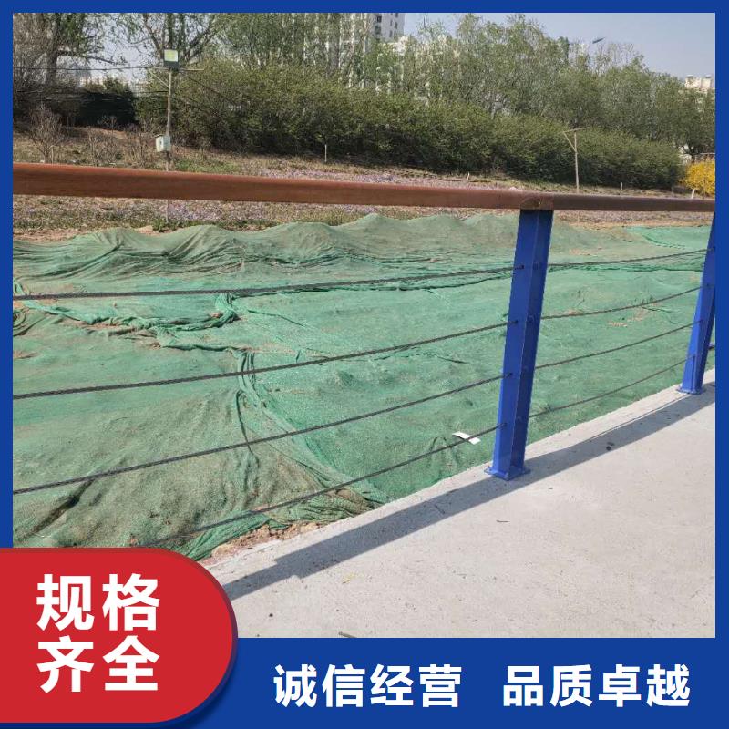 天津直销
高铁不锈钢护栏
-
高铁不锈钢护栏
省心