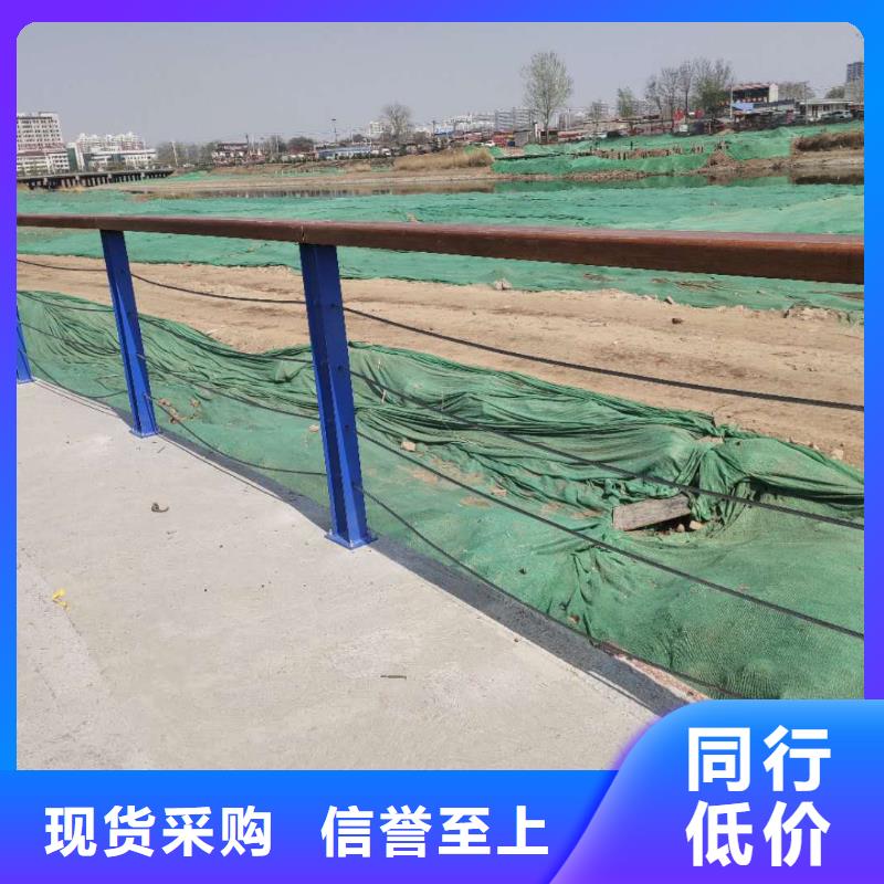 天津直销
高铁不锈钢护栏
-
高铁不锈钢护栏
省心