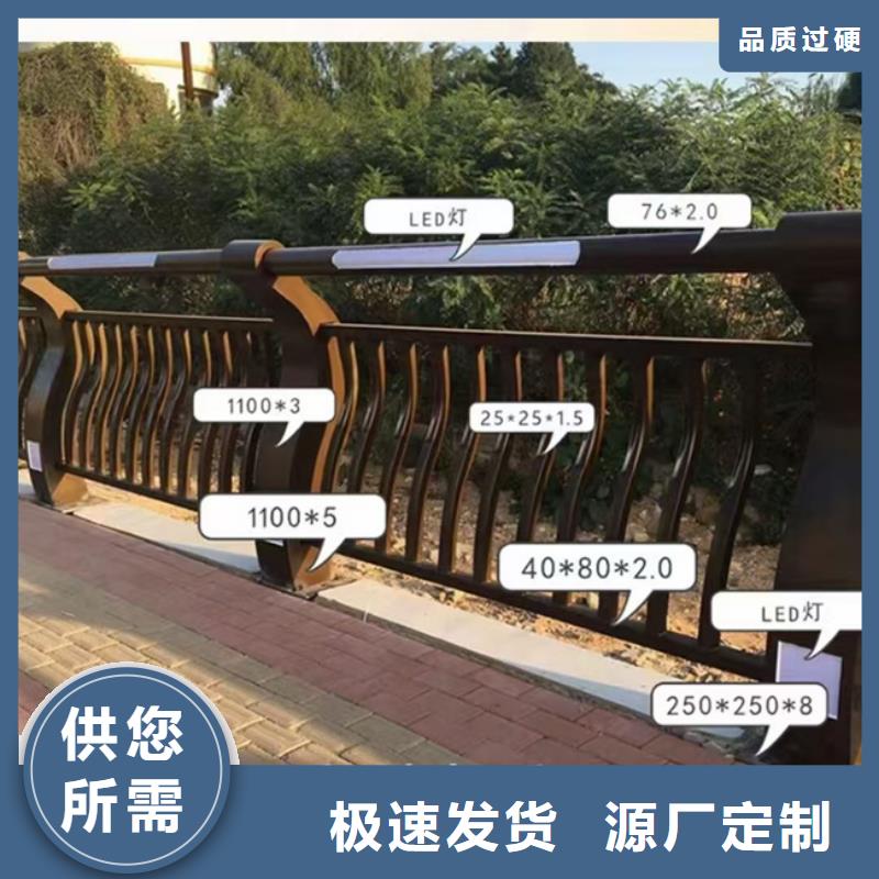 护栏质优价保