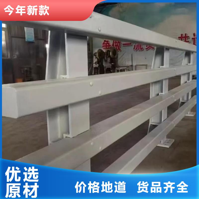 专业销售人行横道隔离栏
-保量