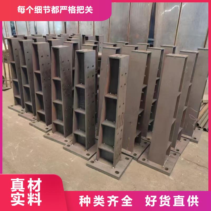 2025现货供应##景观护栏##型号齐全