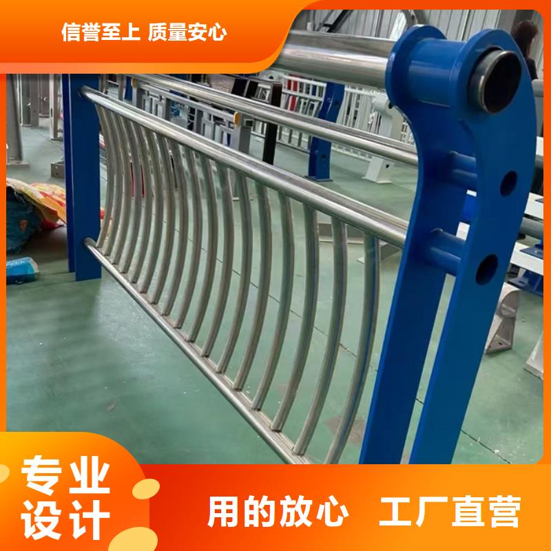 东方市桥梁复合管护栏按需定做