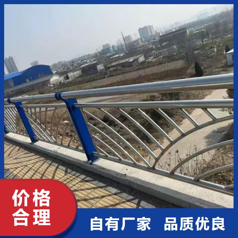 河道桥梁不锈钢护栏品质优异