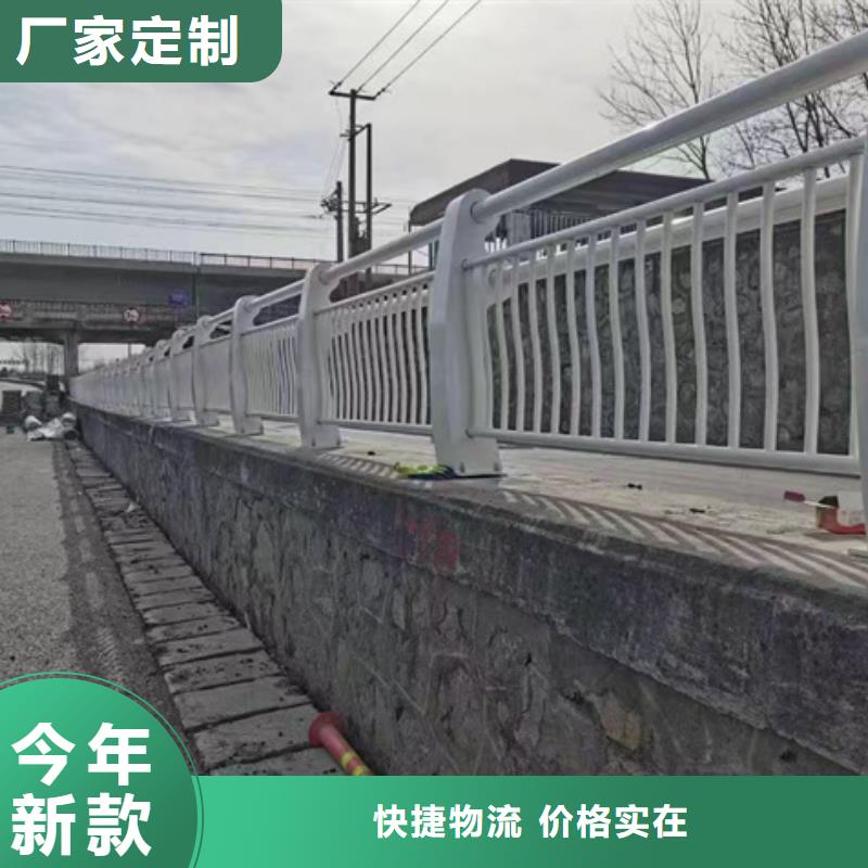 护栏有口皆碑