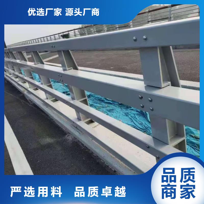 天桥不锈钢护栏天天低价