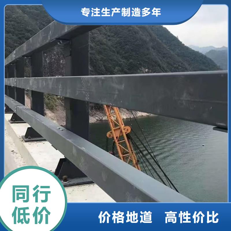 人行横道隔离栏
值得信赖的厂家