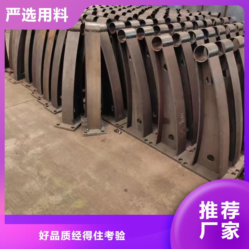 304不锈钢复合管设计新颖