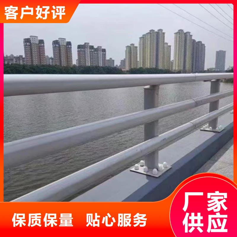 护栏-桥梁护栏买的是放心