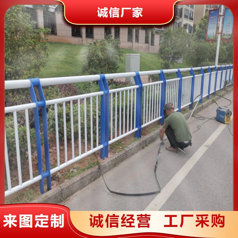 【不锈钢复合管防撞护栏】城市景观防护栏加工定制