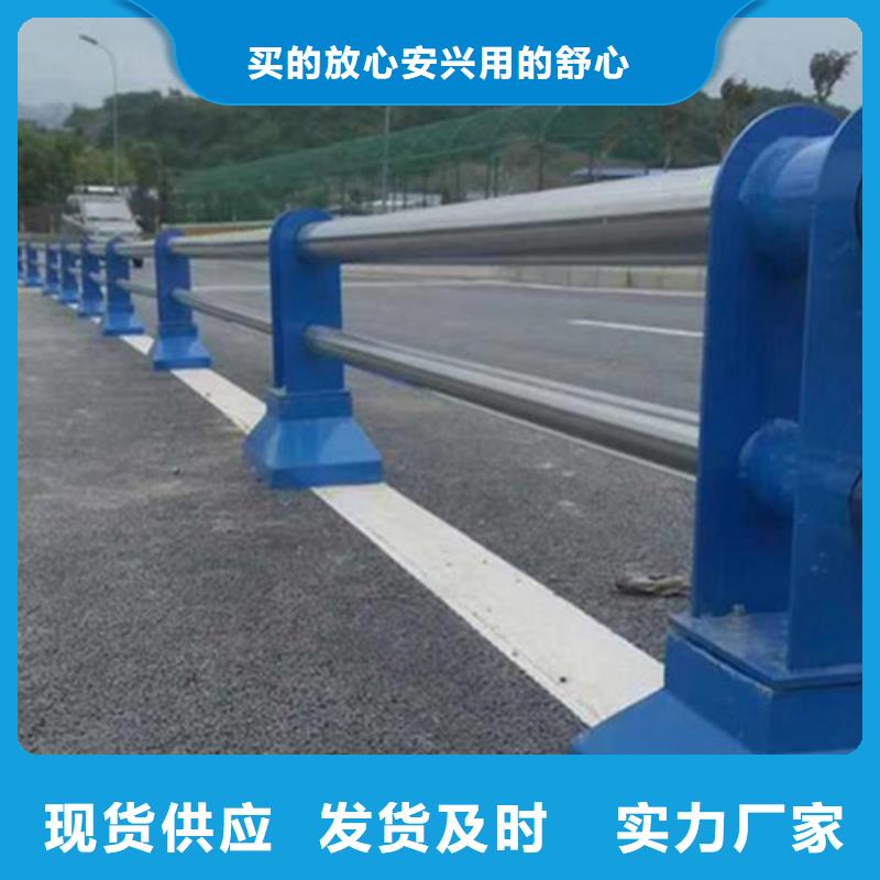 拥有多家成功案例(博锦)桥梁护栏栏杆包安装
