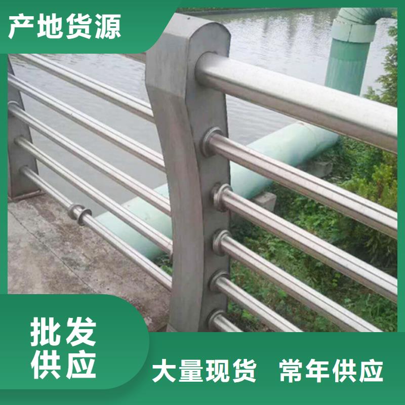 复合不锈钢管护栏安装技术指导