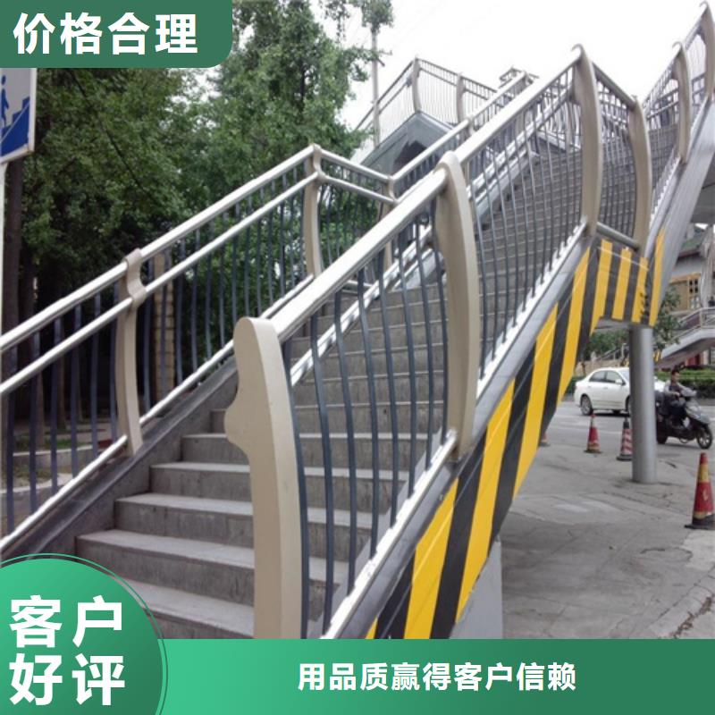 拥有多家成功案例(博锦)桥梁护栏栏杆包安装
