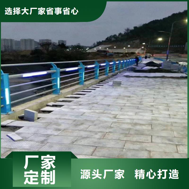 公路交通工程护栏镜面光泽