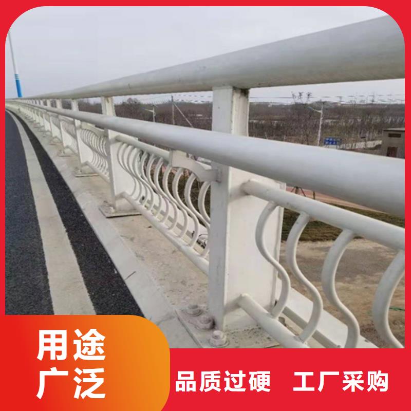 公路交通工程护栏镜面光泽