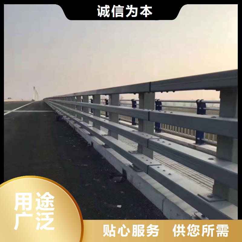 道路交通隔离护栏外形美观