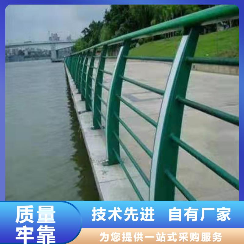 不锈钢桥梁防撞护栏河道景观灯光护栏不锈钢复合管护栏一周内发货