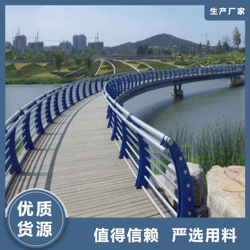 工艺精细质保长久[博锦]304桥梁不锈钢立柱质优价廉