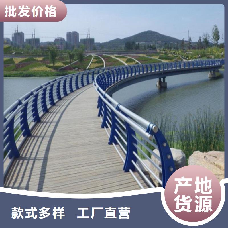 订购【博锦】景观不锈钢桥梁护栏抗腐蚀