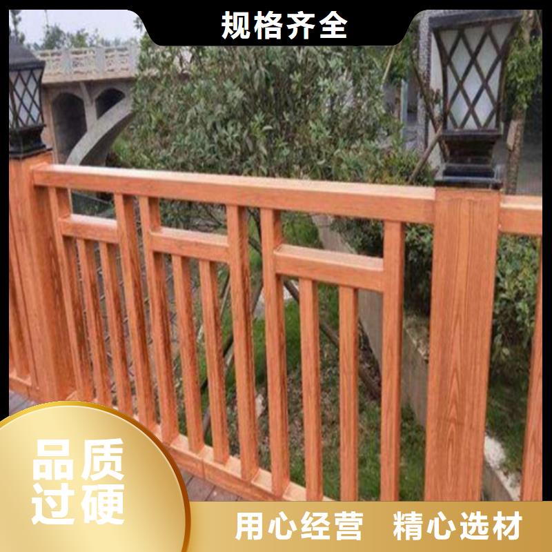 实力厂家博锦新型桥梁景观护栏采购